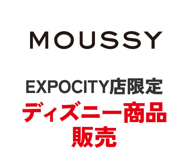 MOUSSY