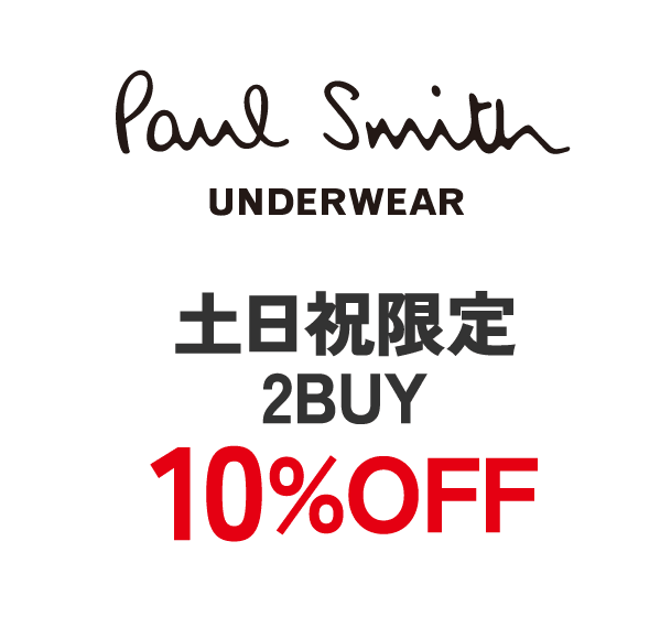 Paul Smith UNDERWEAR