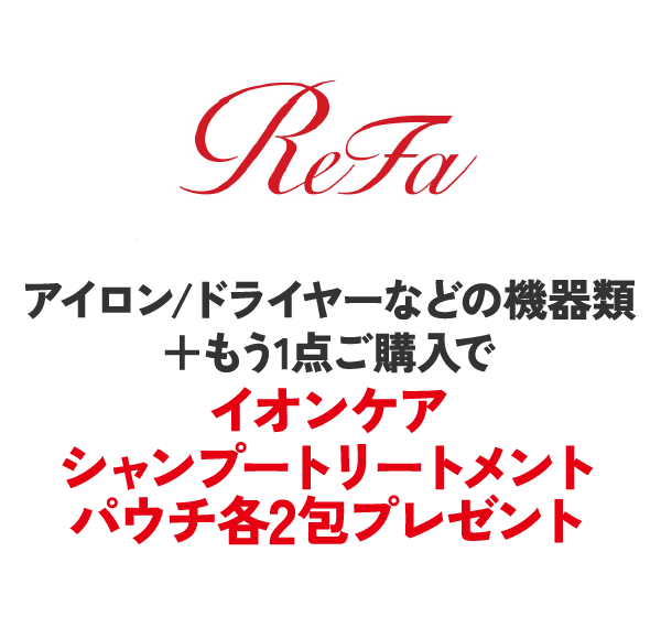 ReFa
