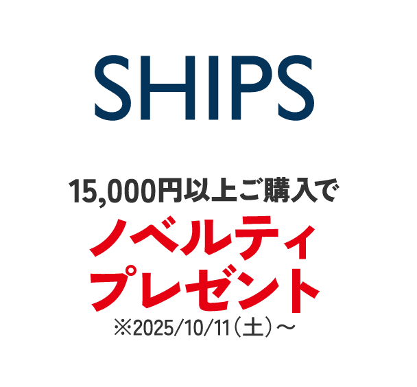 SHIPS
