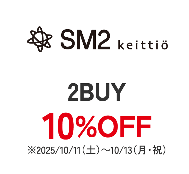 SM2 keittio