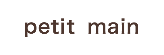 petit main 