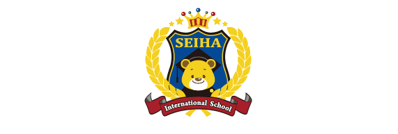 セイハインターナショナルスクール
