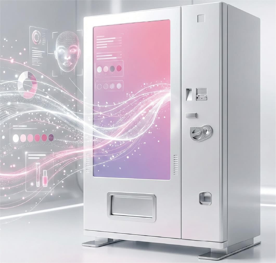 コスメ自販機登場