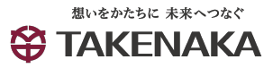 Takenaka