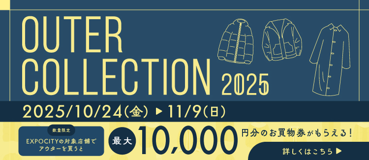 OUTER COLLECTION 2025