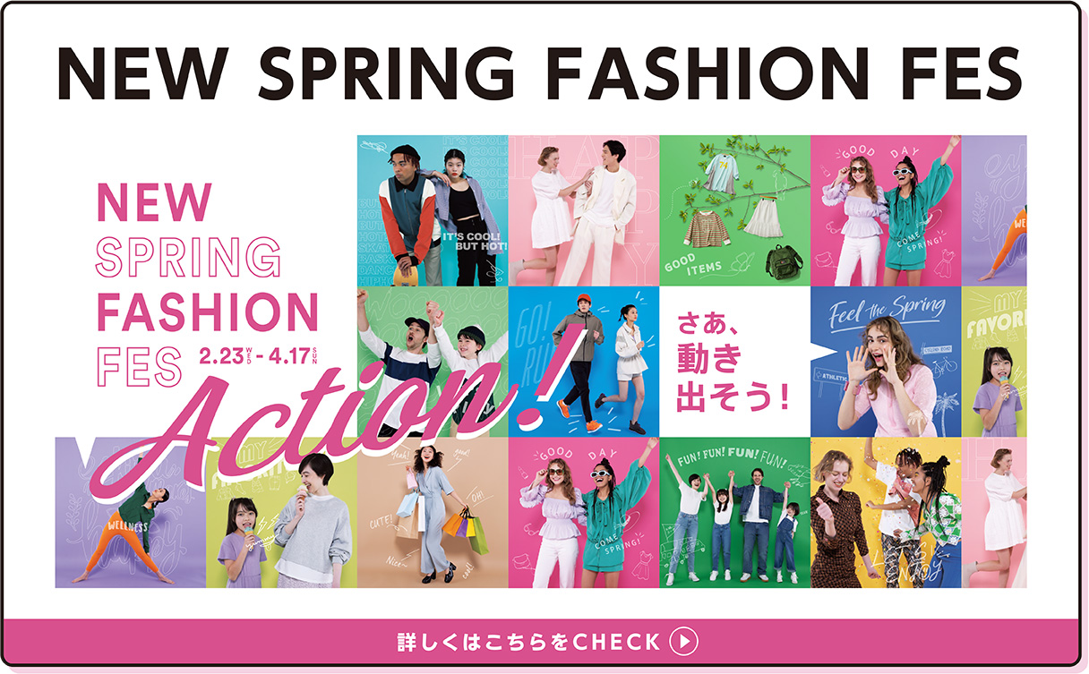 NEW SPRING FASHION FES