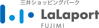 LaLaport富士见