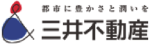 都市に豊かさと潤いを 三井不動産