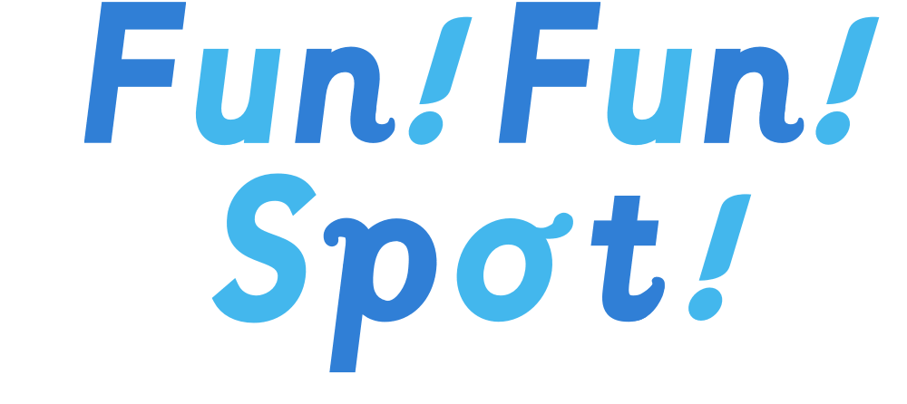 Fun!Fun! Spot!