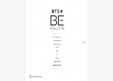 BTS BE Piano Songbook