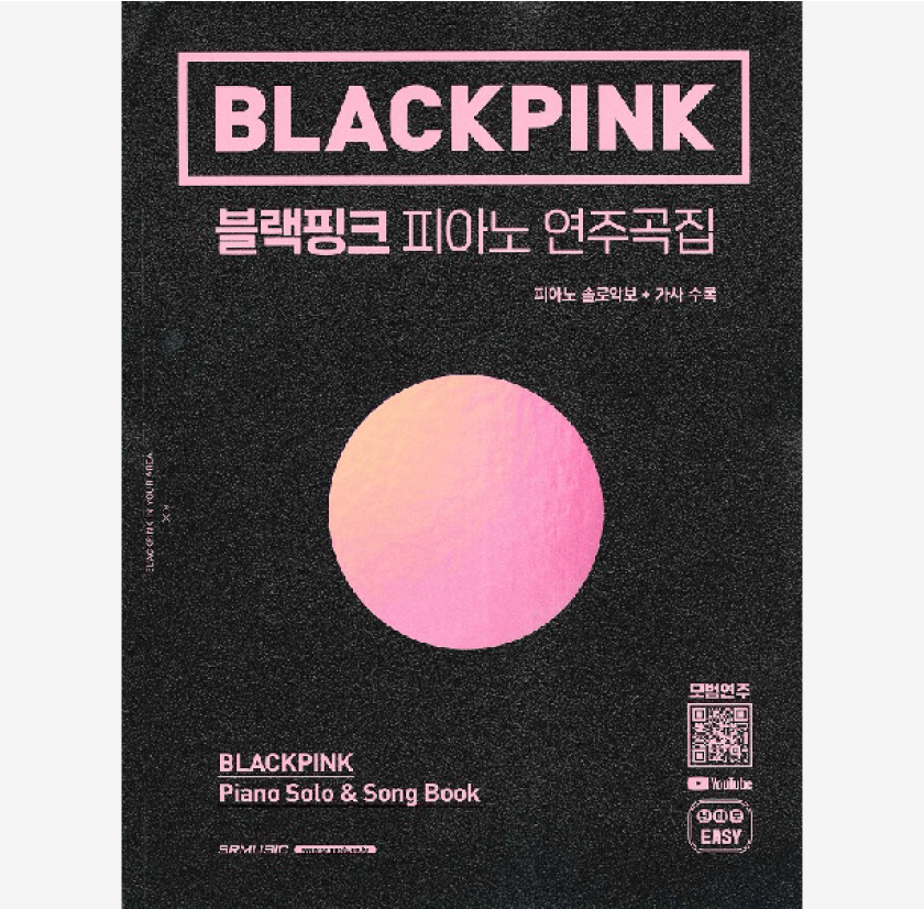 Black Pink Piano Songbook