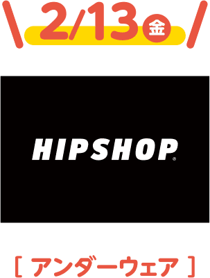 HIPSHOP.