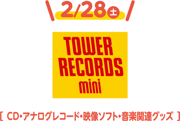 TOWER RECORDS mini