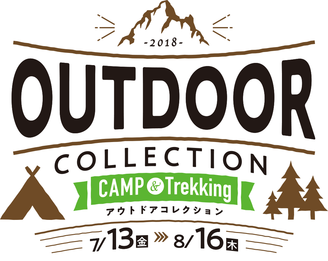 アウトドアコレクション ららぽーと富士見