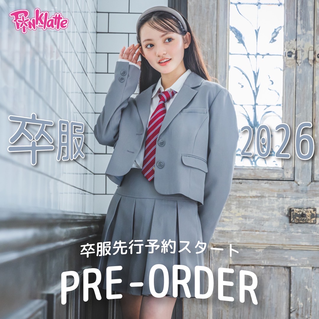 値下げ！ 【Pink Latte】 制服⭐︎卒業式 入卒・セレモニー・卒服】セーラージャケット（テーラード