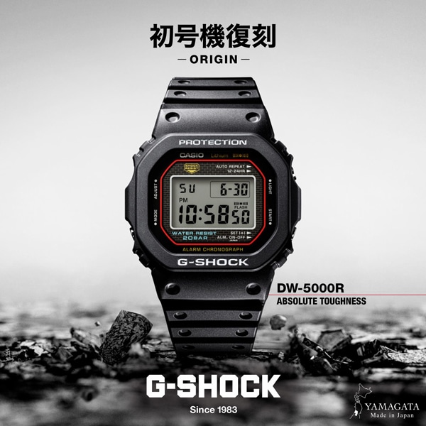 未使用‼️訳ありG-SHOCK DW-5000-1JF ブラック G-SHOCK] The original G-SHOCK DW-5000R-1AJF reissue model is