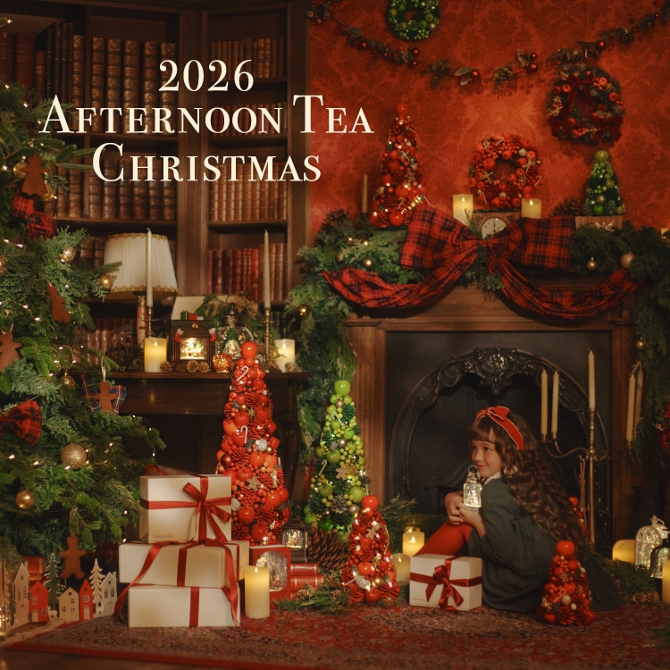 10/21（水）発売！Afternoon Tea CHRISTMAS2026 | ららぽーと富士見