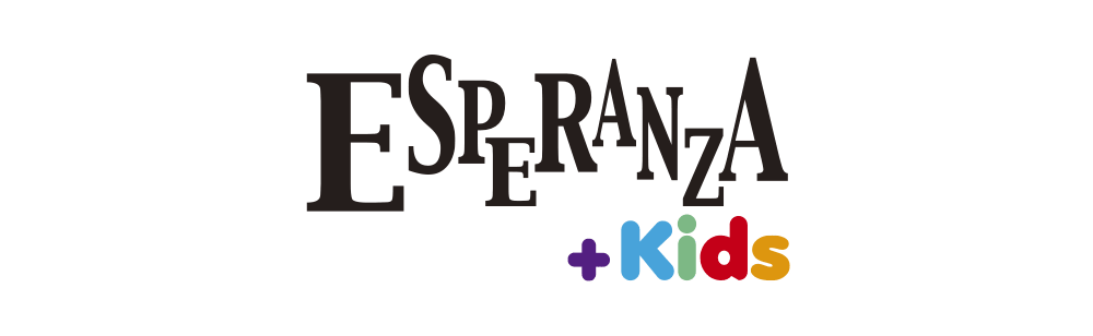 1F ESPERANZA+Kids