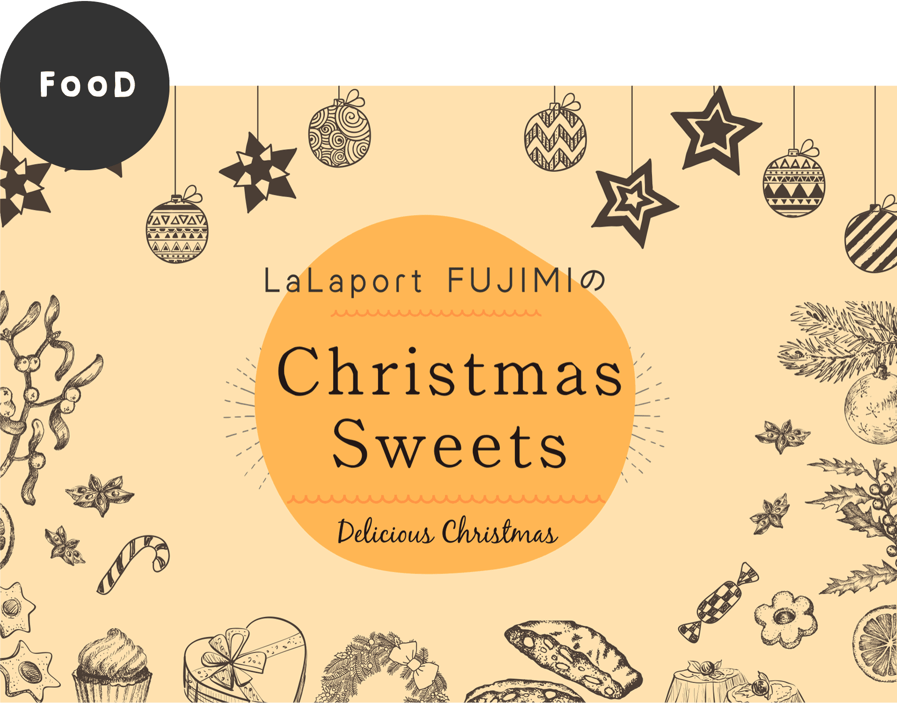 FooD：LaLaport FUJIMIのChristmas Sweets Delicious Christmas