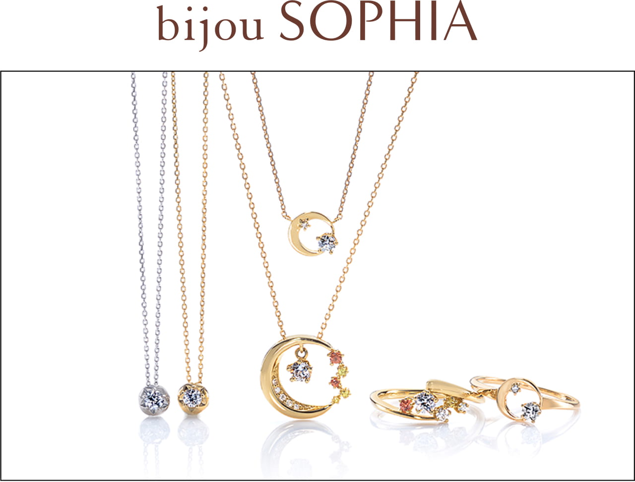 2F bijou SOPHIA