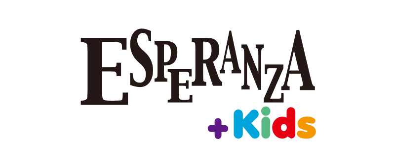 1F ESPERANZA+Kids