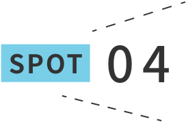 SPOT 04