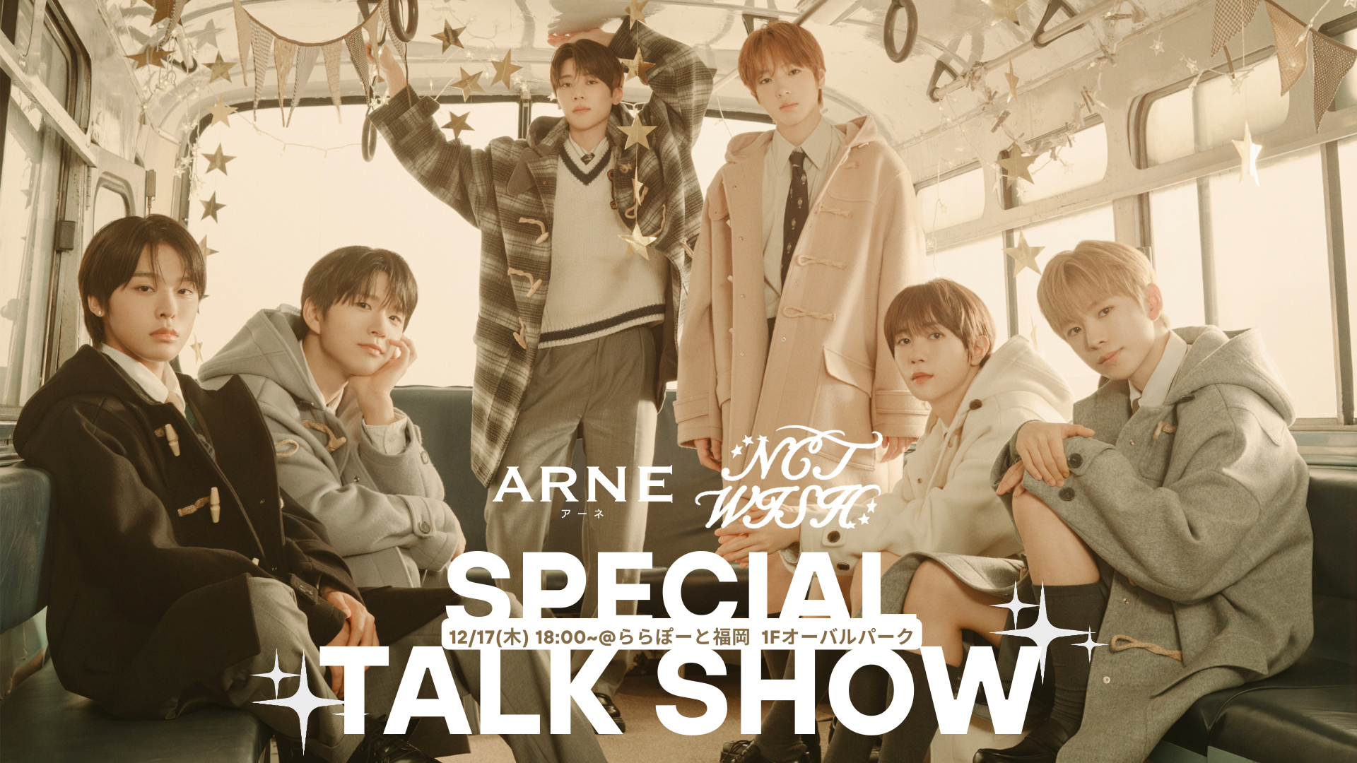 NCT WISH Japan 1st Mini Album『WISHLIST』リリース記念テレビ公開