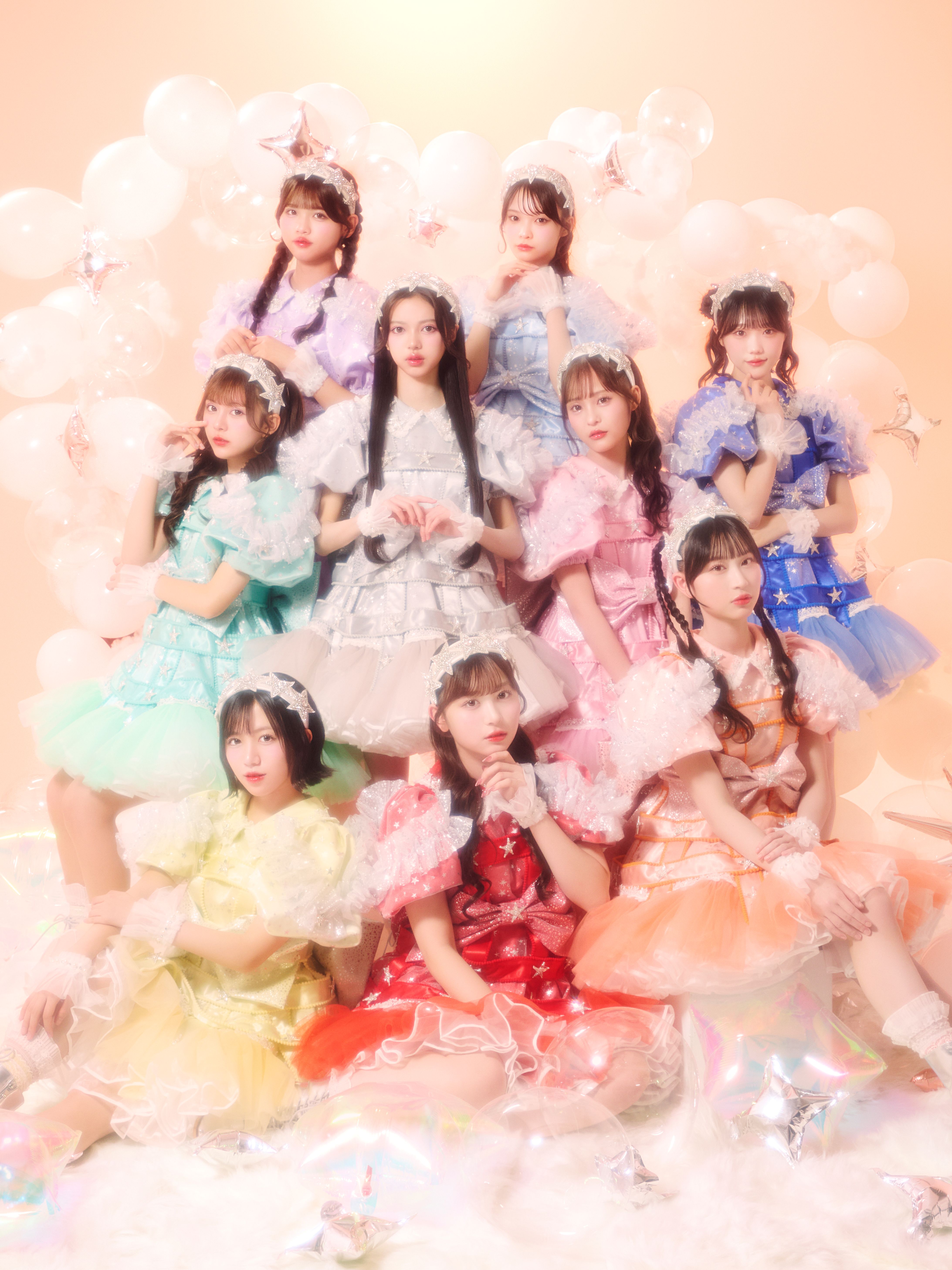 MORE STAR 1st Single CD 