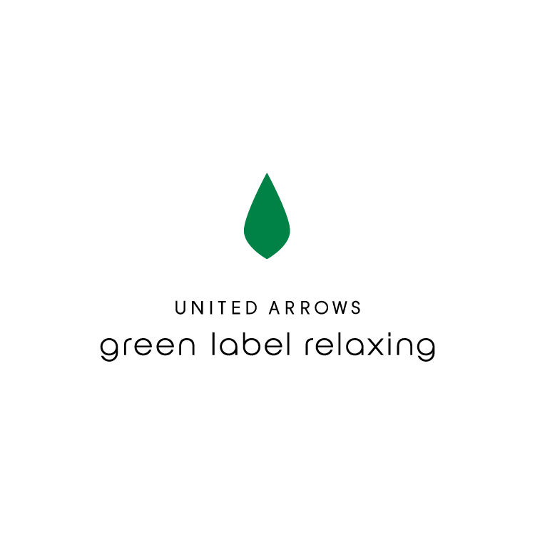 ユナイテッドアローズ green label relaxing