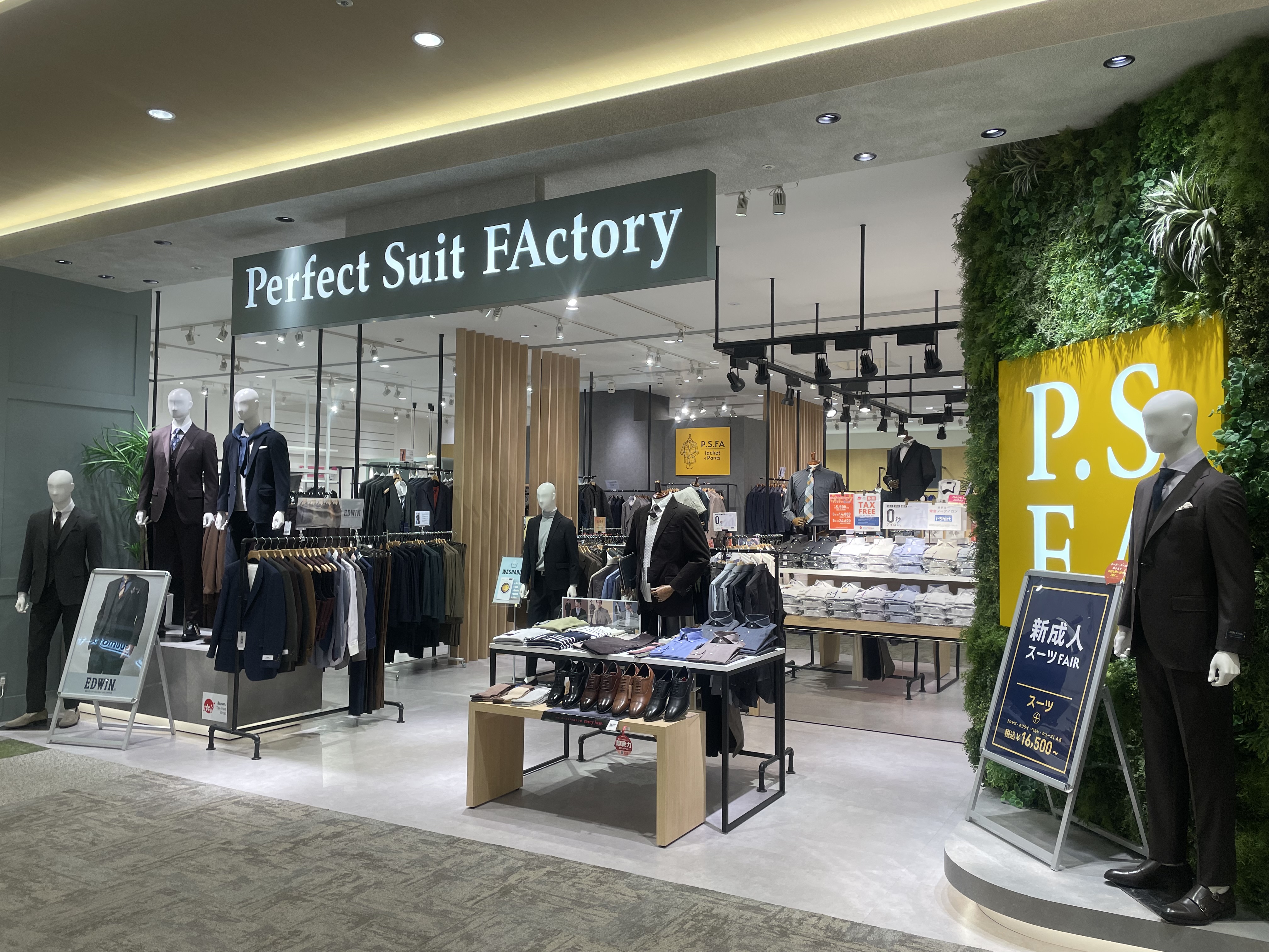 Perfect Suit Factory ららぽーと福岡