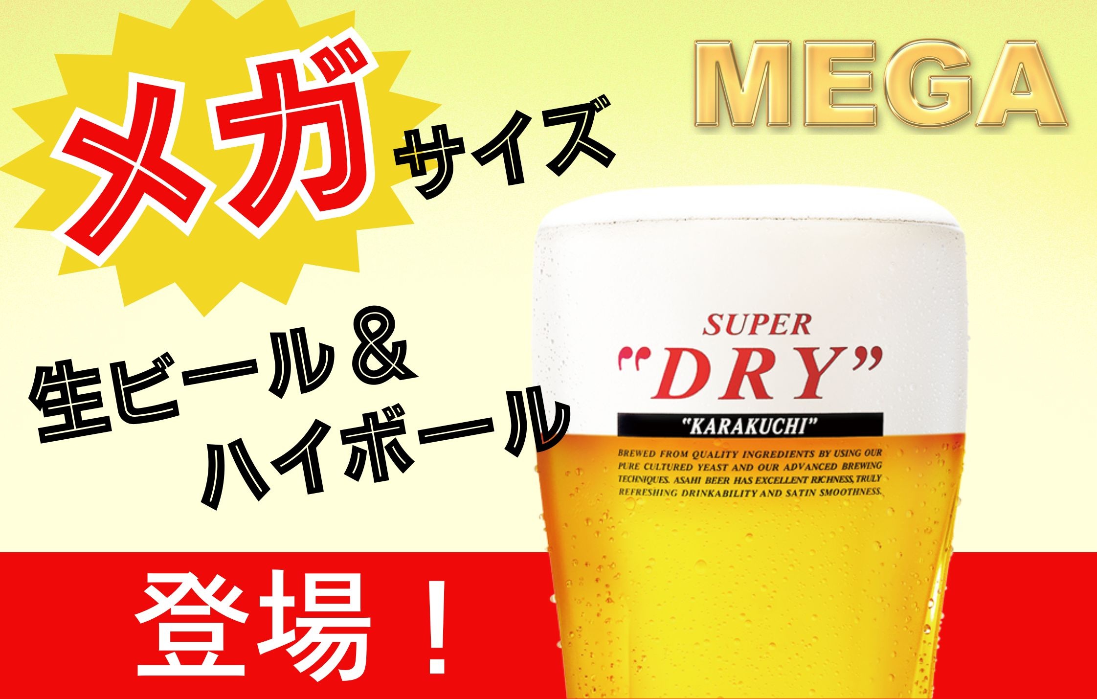 ぱちゃぽ 2001福岡大会 非売品 ぱちゃぽ 第9回世界水泳選手権大会福岡 2001 ピンバッジ