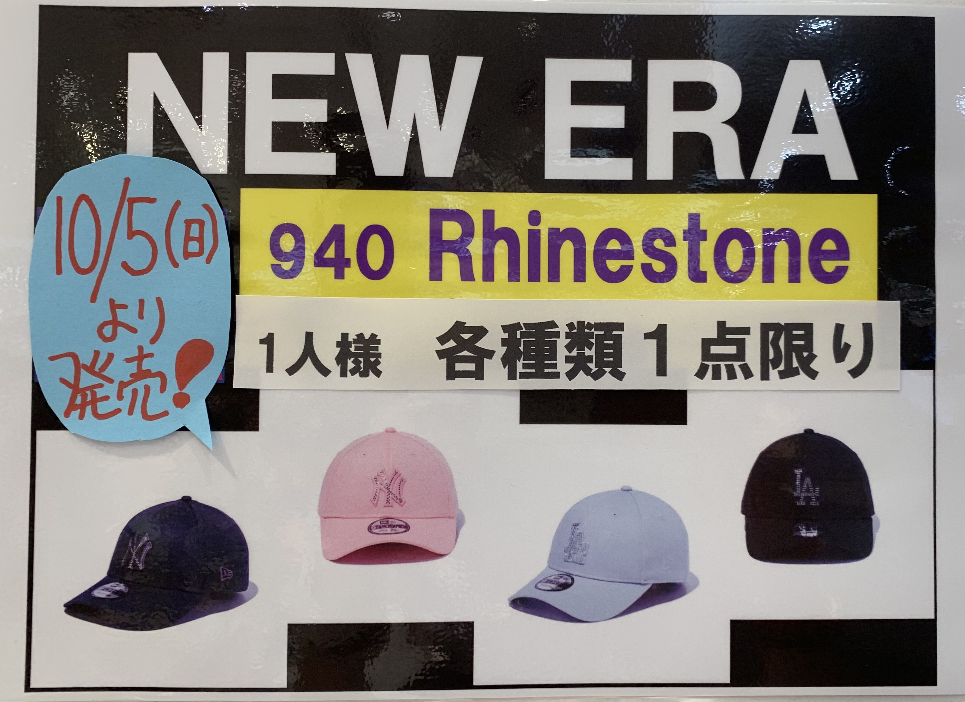 野原工芸他まとめ売り 即購入可 バラ売り不可 野原工芸他まとめ売り 即購入可 バラ売り不可 文房具・事務用品