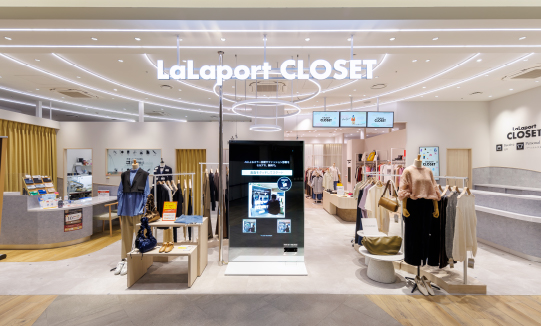 LaLaport CLOSET