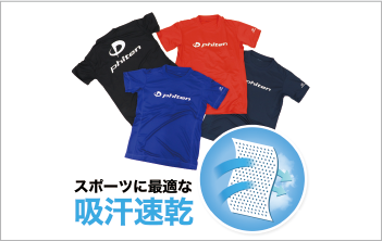 RAKUシャツ 半袖ロゴTシャツ