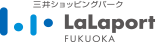 三井ショッピングパーク ららぽーと福岡