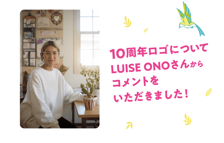 LUISE ONO 씨로부터 코멘트를 받았습니다!