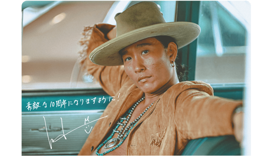 ららぽーと湘南平塚 10周年記念 10/17（土）開催