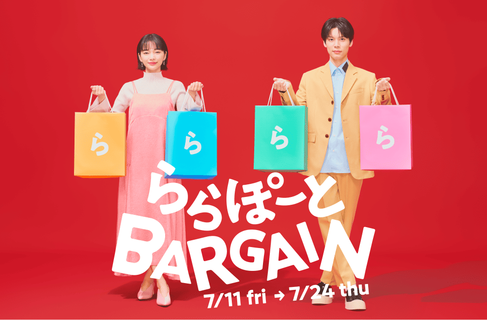 ららぽーとBARGAIN 7/11 fri-7/24 thu