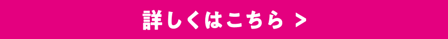 了解更多信息