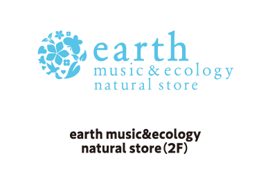 earth music&ecology natural store（2F）