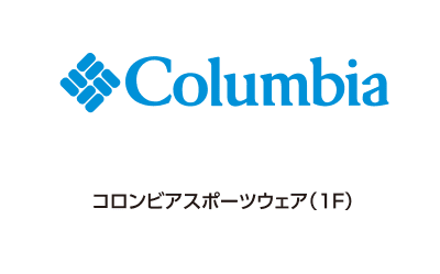 Colimbia Sports wear (1F)