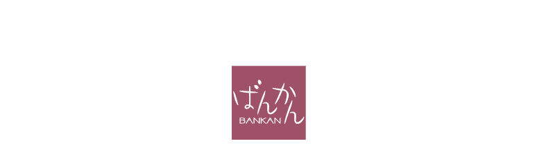 BANKAN