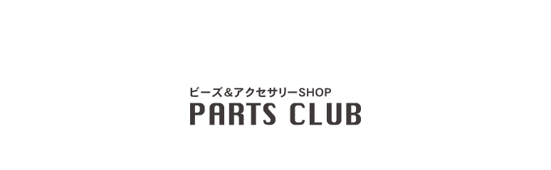 PARTS CLUB