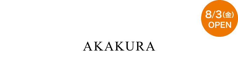 AKAKURA