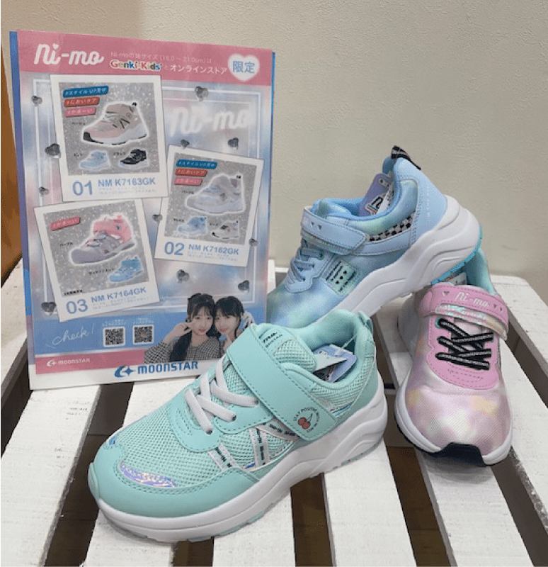 スラブツイルテーラードジャケット・スラブツイルスラックスパンツ・COLE HAANスニーカー