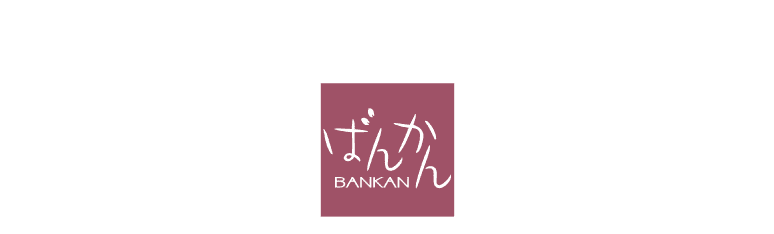 BANKAN