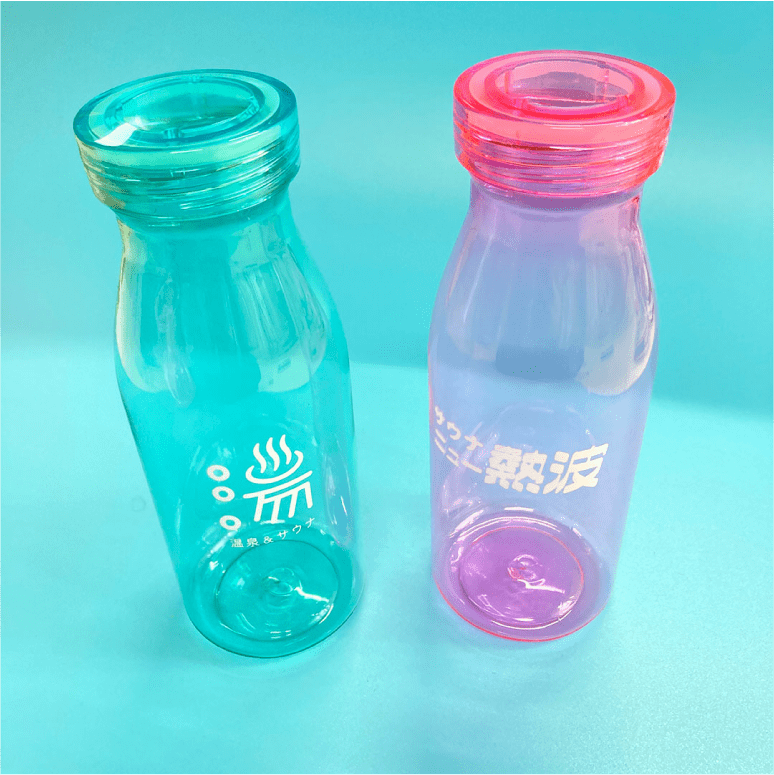 トラベルボトルセット（サウナ）