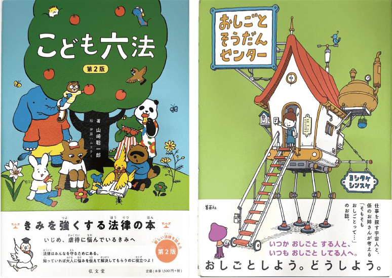 アリィー クロノビューティ ジェルUV EX