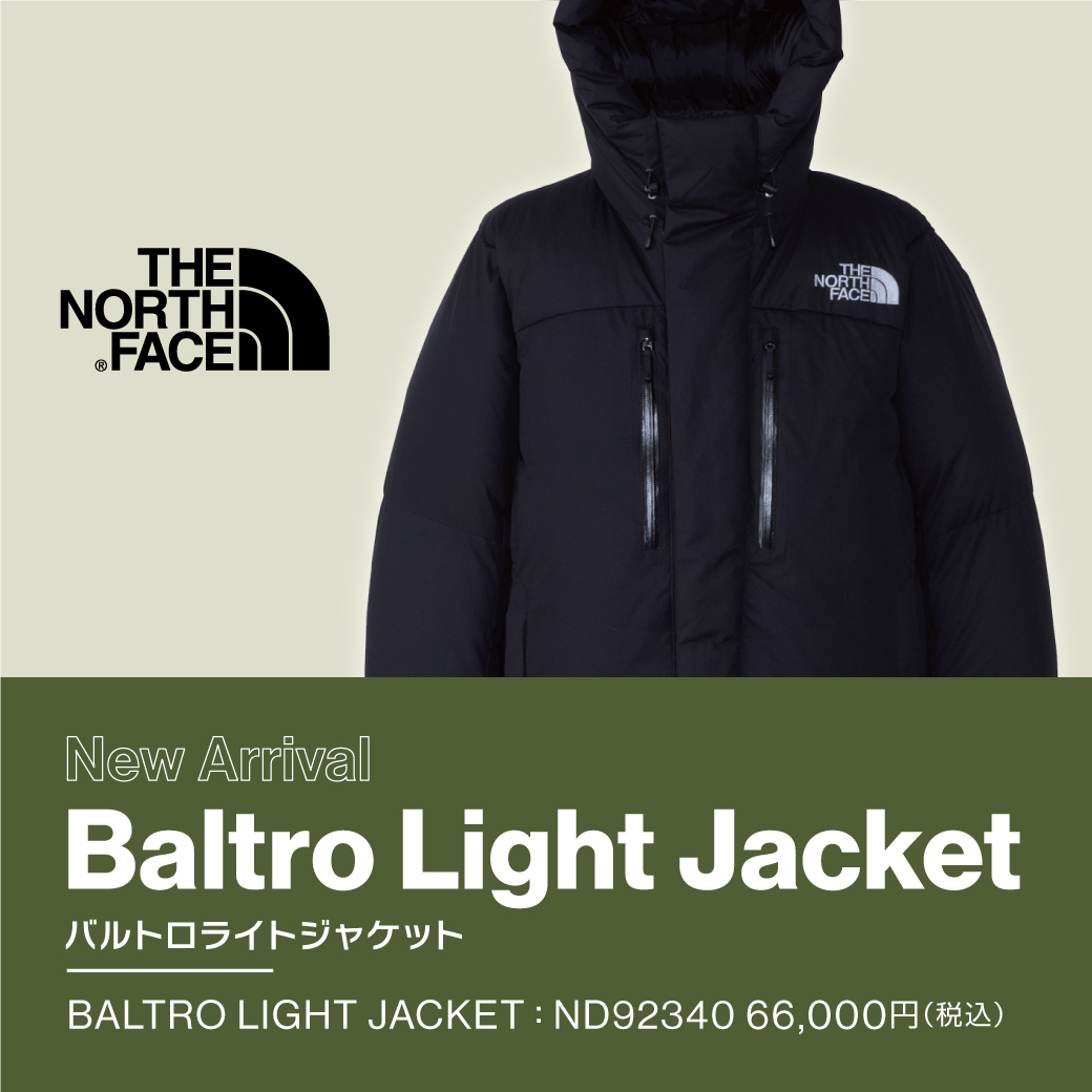 新商品】THE NORTH FACE バルトロライトジャケット | ららぽーと湘南平塚